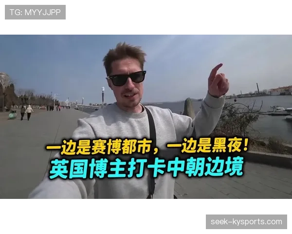 熊朝忠这阵子画风清奇，赛场像野兽，私下像度假博主，反差有点让人嗑