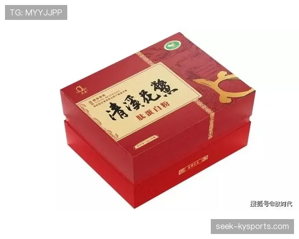 陈梦家的冰箱里塞满蛋白粉，连饮料都是按毫升算的
