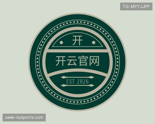 解读kaiyun体育官网